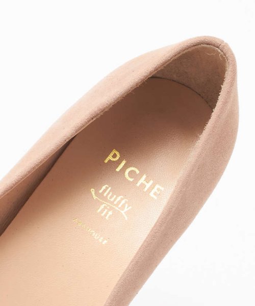 店舗限定色 伝説のベストセラーパンプス Fluffy Fitポインテッドパンプ Picheabahouse Picheabahouse D Fashion 店舗限定色 伝説のベストセラーパンプス Fluffy Fitポインテッドパンプ Picheabahouse Picheabahouse D Fashion