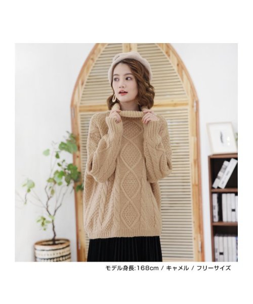 タートルセーター レディース 秋冬 長袖 ニット トップス ゆったり 暖かい ケーブル編み ハイネック オフタートル ニット プルオーバー シンプル 防寒 カジ ドゥーベル Doux Belle D Fashion タートルセーター レディース 秋冬 長袖 ニット トップス ゆったり 暖かい ケーブル編み ハイネック オフタートル ニット プルオーバー シンプル 防寒 カジ ドゥーベル Doux Belle D Fashion