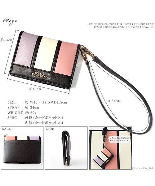 パスケース レディース Icカード対応 ストラップ付き Suica Icoca 二つ折り 定期入れ Clelia クレリア Clelia D Fashion