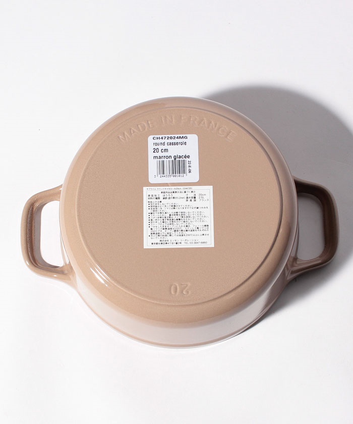 セール 35%OFF】【CHASSEUR】サブライム ラウンドキャセロール セール 35%OFF】【CHASSEUR】サブライム ラウンドキャセロール