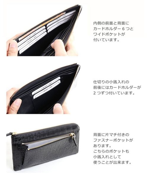 クロコダイルレザーマットl字ファスナー長財布 サンキョウショウカイ Sankyoshokai D Fashion クロコダイルレザーマットl字ファスナー長財布 サンキョウショウカイ Sankyoshokai D Fashion