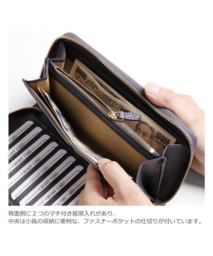 サンキョウショウカイ 三京商会 クロコダイルレザー長財布手帳型 サンキョウショウカイ 三京商会 クロコダイルレザー長財布手帳型