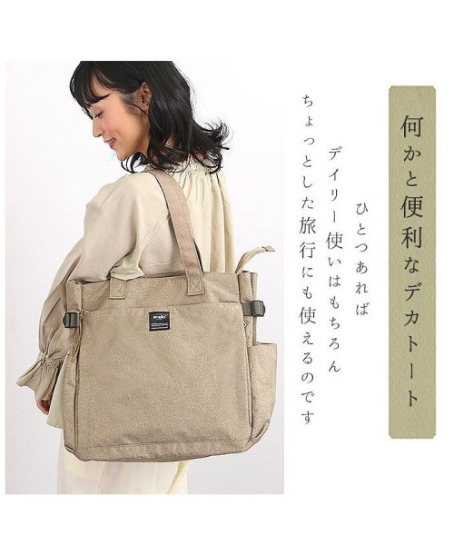 Anello アネロ ポスト 10ポケット トートバッグ At C3132 バックヤード Backyard D Fashion