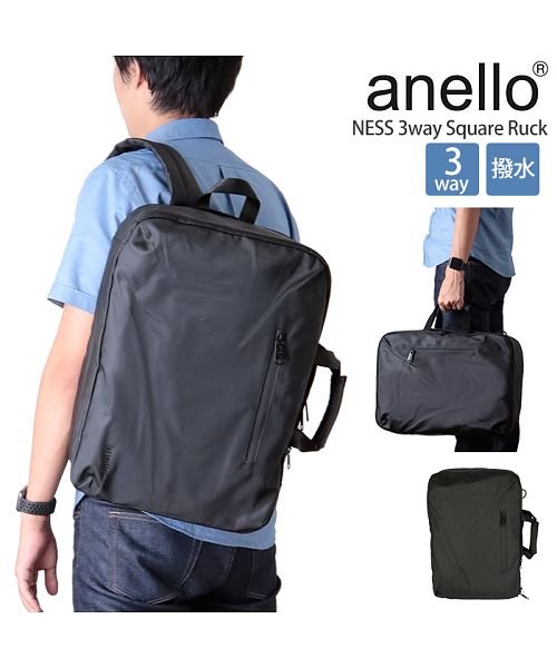 Anello アネロ Ness 3way スクエアリュック At H2271 バックヤード Backyard D Fashion