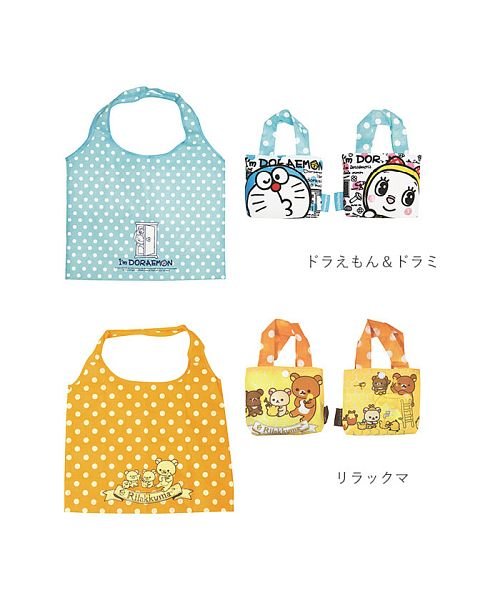 キャラクター エコバッグ バックヤード Backyard D Fashion