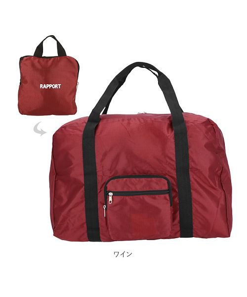 セール 10 Off 折りたたみ ボストンバッグ バックヤードファミリー Backyard Family D Fashion