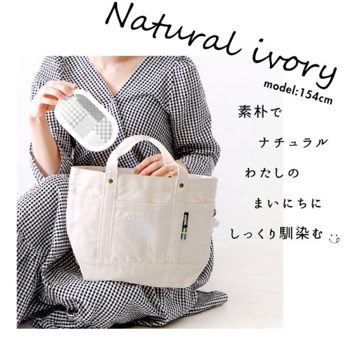 Moz 帆布 トートバッグ Mサイズ バックヤード Backyard D Fashion