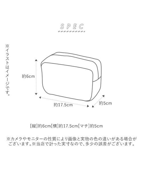 Kamiojapan カミオジャパン Pacotray Kyara Pencase バックヤードファミリー Backyard Family D Fashion
