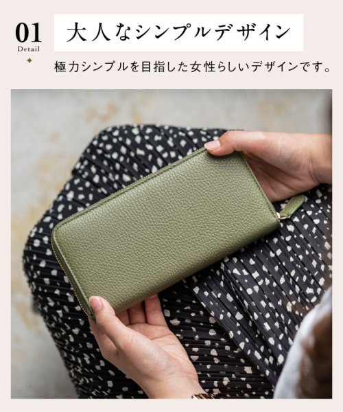 セール Mura 長財布 レディース スキミング防止機能 ムラ Mura D Fashion セール Mura 長財布 レディース スキミング防止機能 ムラ Mura D Fashion