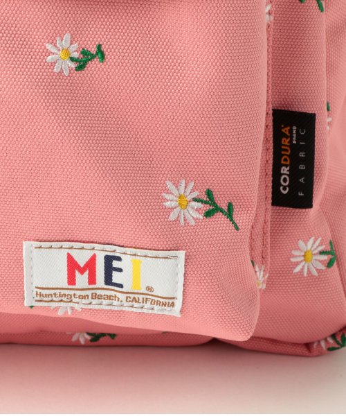 別注 Mei メイ デイパックlサイズ ピンク花柄 グリーンレーベルリラクシング キッズ Green Label Relaxing Kids D Fashion