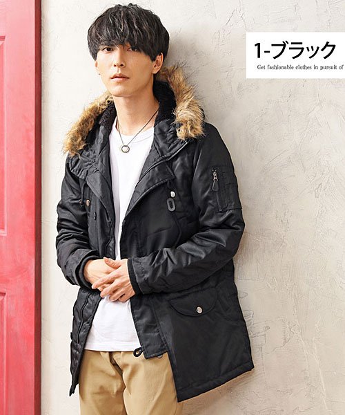 ファー脱着式中綿入りn 3bミリタリージャケット トップイズム Topism D Fashion