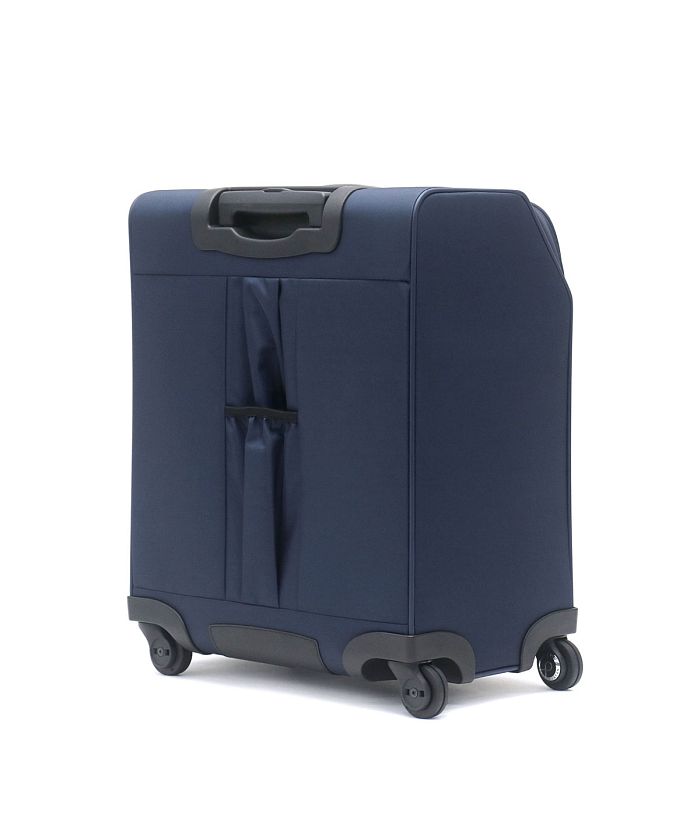 プロテカ スーツケース PROTeCA 機内持ち込み マックスパスソフト2 