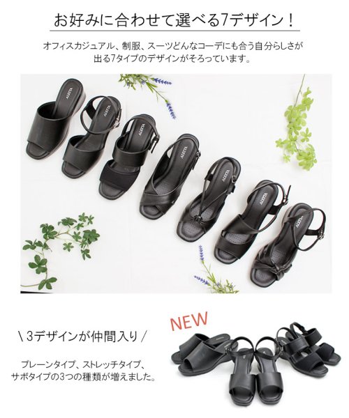 オフィスサンダル レディース ヒール 疲れにくい ナースシューズ ナースサンダル 6cmヒール 美脚 黒 ブラック かわいい 厚底 軽量 仕事 事務 病院 外反 Aletta Aletta D Fashion