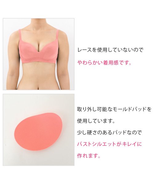 セール ブラデリス 桃ブラ B F ブラデリスニューヨーク Bradelis New York D Fashion