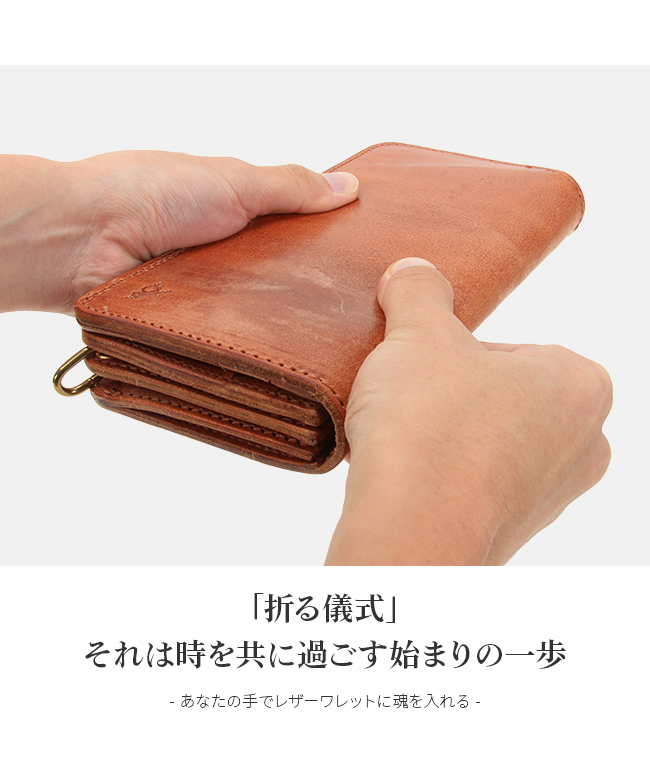 クーポン】革蛸オリジネーター 台形ロングワレット 長財布 本革 クーポン】革蛸オリジネーター 台形ロングワレット 長財布 本革
