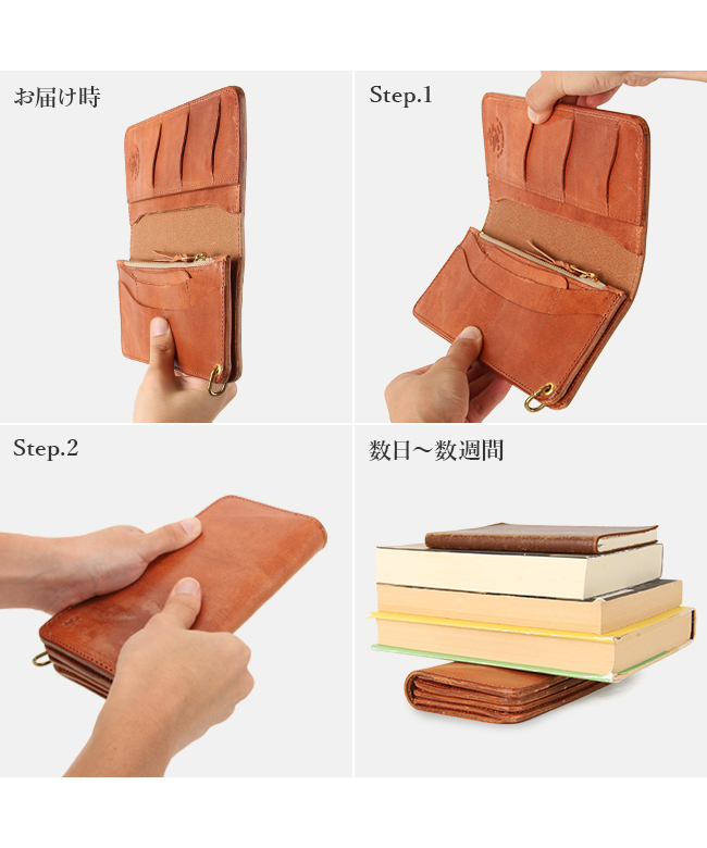 クーポン】革蛸オリジネーター 台形ロングワレット 長財布 本革 クーポン】革蛸オリジネーター 台形ロングワレット 長財布 本革