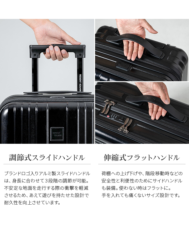 リージェントスクエア Regent Square リージェントスクエア