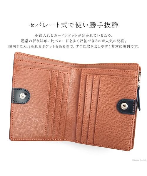 財布 二つ折り メンズ 二つ折り財布 本革 牛革 L字ファスナー 大容量 Vacua ヴァキュア Vacua D Fashion