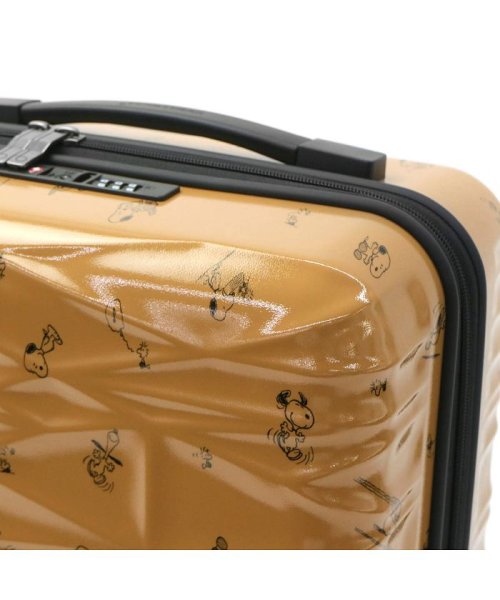 セール プロテカ スヌーピー スーツケース Proteca ココナ ピーナッツエディション 機内持ち込み 小型 36l 1泊 2泊 限定 エース プロテカ Proteca D Fashion セール プロテカ スヌーピー スーツケース Proteca ココナ ピーナッツエディション 機内持ち込み 小型 36l 1泊 2泊 限定 エース プロテカ Proteca D Fashion