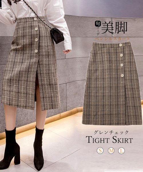 グレンチェック スカート ブラウン レディース ミモレ丈スカート スリット ペンシルスカート ミニミニストア Miniministore D Fashion グレンチェック スカート ブラウン レディース ミモレ丈スカート スリット ペンシルスカート ミニミニストア Miniministore D Fashion