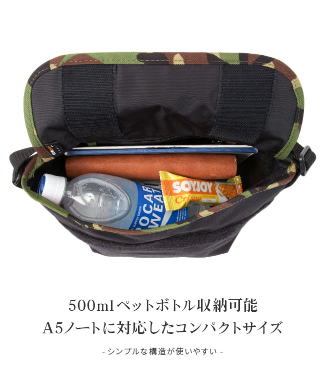 クーポン】マンハッタンポーテージ Manhattan Portage