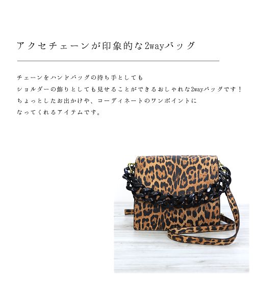 2way】スクエアフラップビッグチェーンミニショルダーバッグ