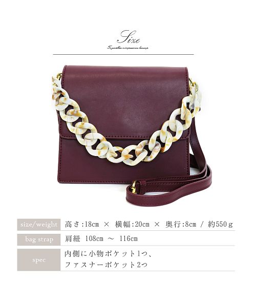 2way】スクエアフラップビッグチェーンミニショルダーバッグ