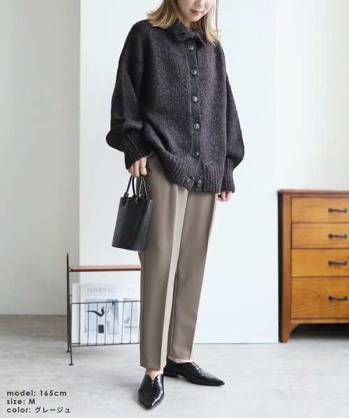 セール10%OFF】【低身長サイズアリ】美シルエット センタープレステーパードパンツ(bel-hr-0501)(502751948) | レカ(reca) - d fashion セール10%OFF】【低身長サイズアリ】美シルエット センタープレステーパードパンツ(bel-hr-0501)(502751948) | レカ(reca) - d fashion