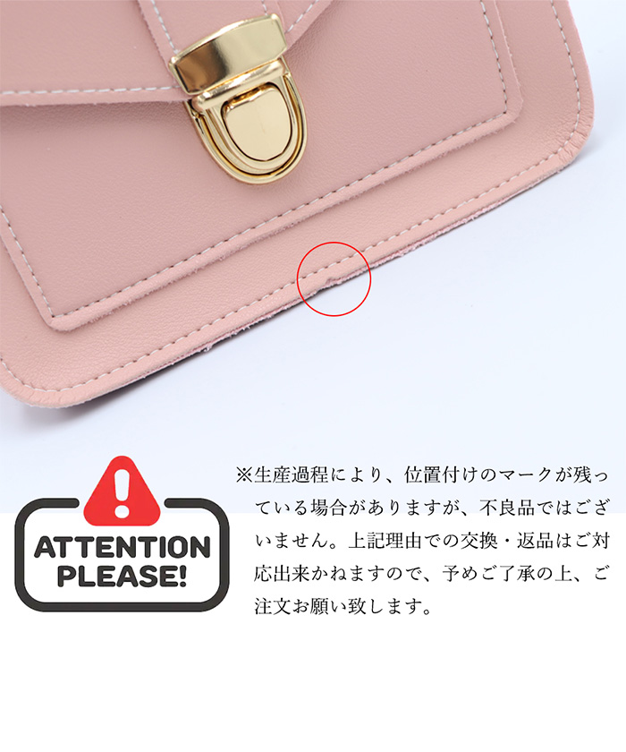 クーポン】【セール40%OFF】韓国風 ミニショルダーバッグ