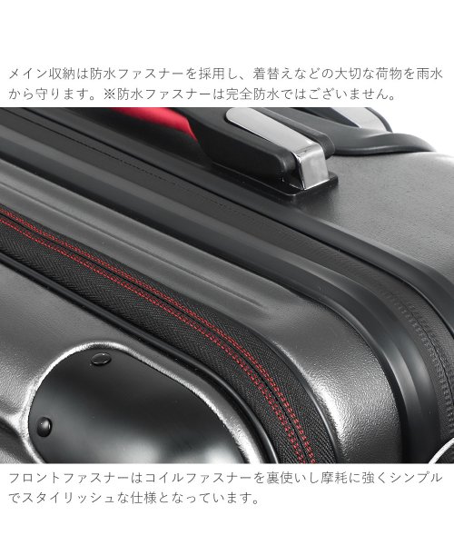 Proevo AVANT プロエボ フロントオープン スーツケース 横型 機内持ち込み 小型 Sサイズ 超静音 日乃本  4輪キャスター(501476911) | タビバコ(tavivako) - d fashion