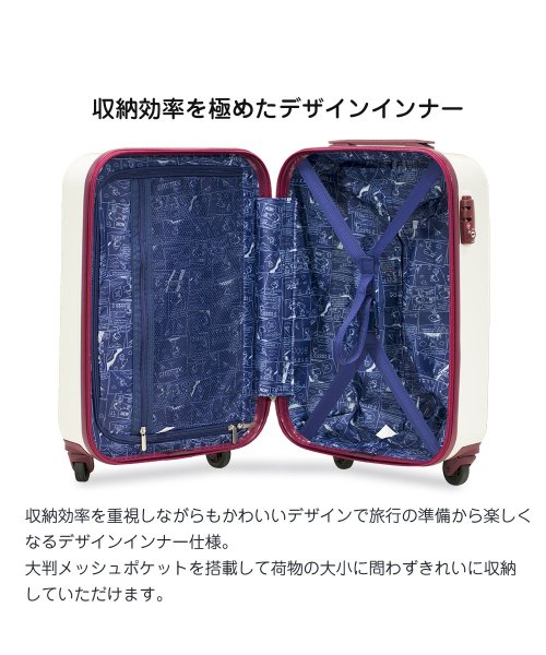 Snoopy Peanuts Friends スヌーピー スーツケース S 小型 Tsaロック 超軽量 4輪キャスター 機内持込可 タビバコ Tavivako D Fashion Snoopy Peanuts Friends スヌーピー スーツケース S 小型 Tsaロック 超軽量 4輪キャスター 機内持込可 タビバコ Tavivako D Fashion