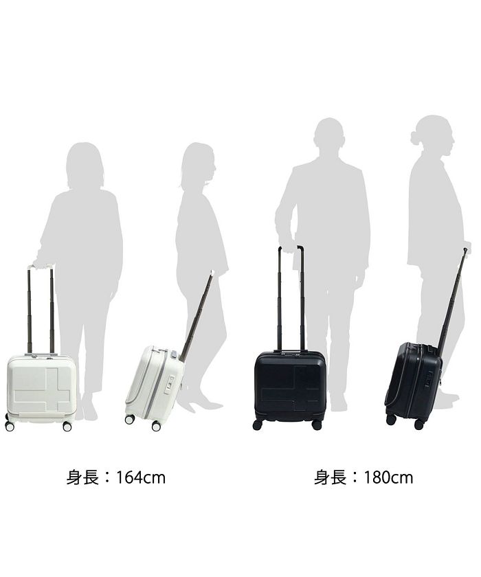 イノベーター innovator 【日本正規品】イノベーター スーツ イノベーター innovator 【日本正規品】イノベーター スーツ