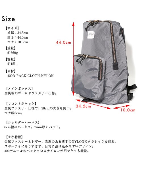 リュック リュックサック デイパック バックパック メンズ Fredrik Packers フレドリックパッカーズ おしゃれ 自転車 マザーズバッグ 4d ジーナイン G Nine D Fashion リュック リュックサック デイパック バックパック メンズ Fredrik Packers フレドリックパッカーズ おしゃれ 自転車 マザーズバッグ 4d ジーナイン G Nine D Fashion