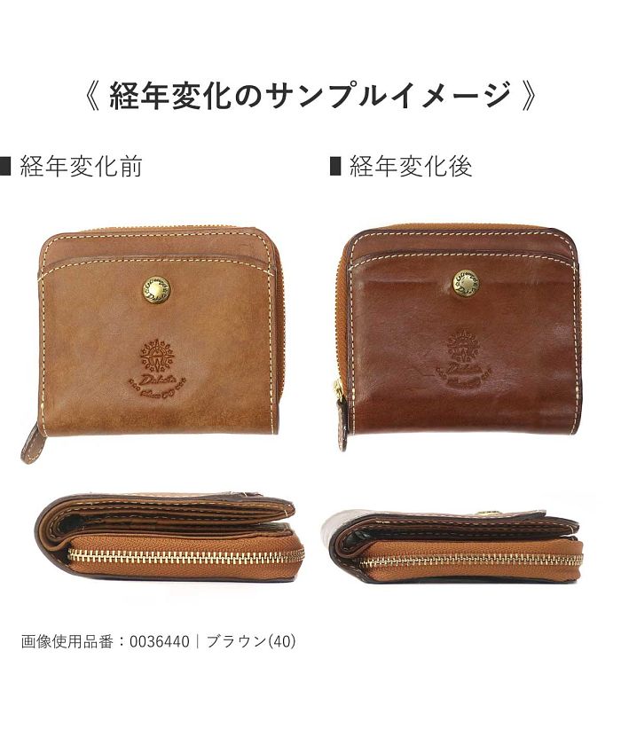 Dakota 財布 レディース 二つ折り財布 折りたたみ財布 がま口