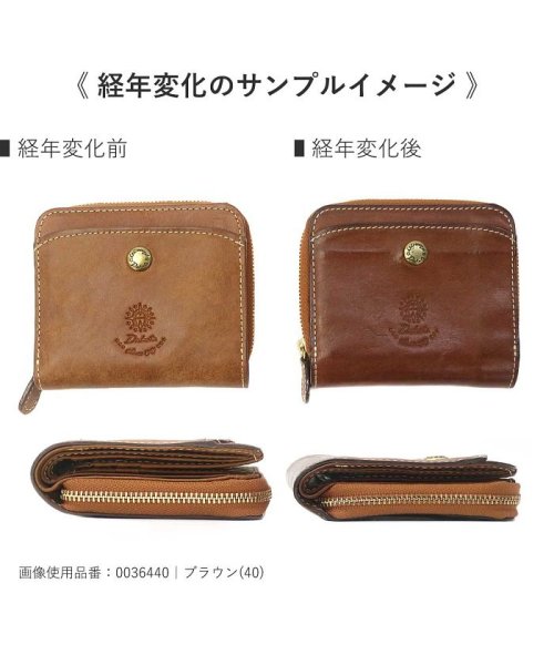 ダコタ 長財布 Dakota 財布 コラッジョ かぶせ 本革 レディース 新作 19 ダコタ Dakota D Fashion