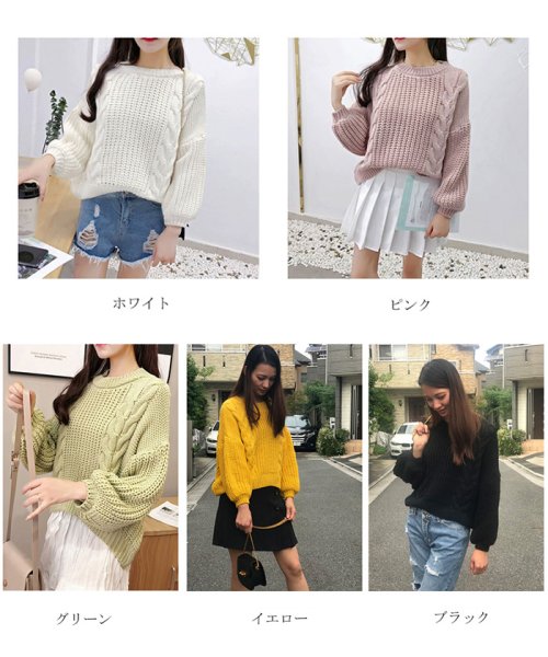 セール ケーブル編み ニットセーター レディース クルーネック ざっくりニット 背中あき ニットトップス ミニミニストア Miniministore D Fashion