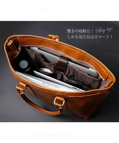 ビジネスバッグ メンズ 大きめ トートバッグ 2way ショルダーバッグ ショルダー付 トートバック トート バッグ レザー メンズバッグ カジュアル ジーナイン G Nine D Fashion ビジネスバッグ メンズ 大きめ トートバッグ 2way ショルダーバッグ ショルダー付 トートバック トート バッグ レザー メンズバッグ カジュアル ジーナイン G Nine D Fashion