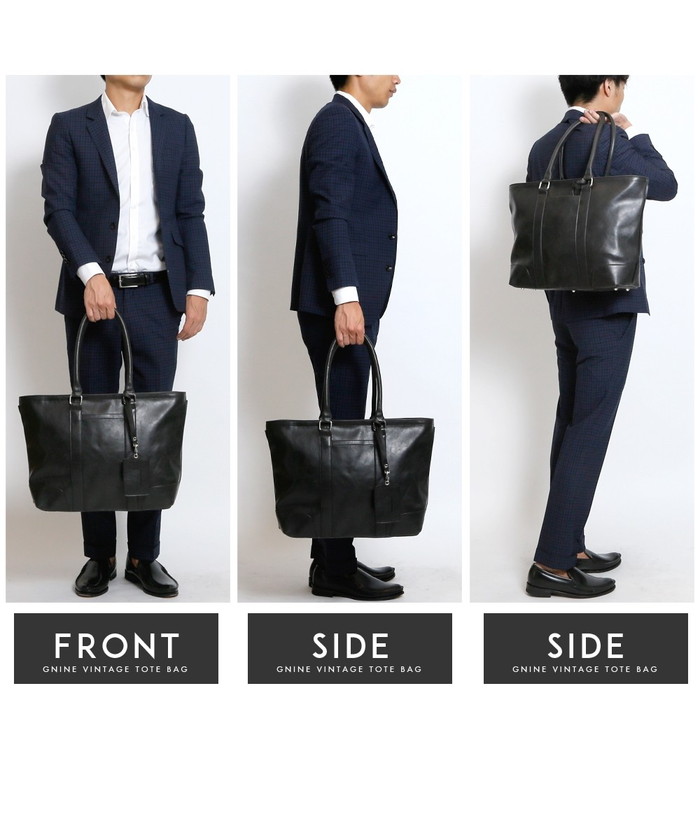 ビジネスバッグ メンズ 大きめ トートバッグ 2way ショルダーバッグ ...