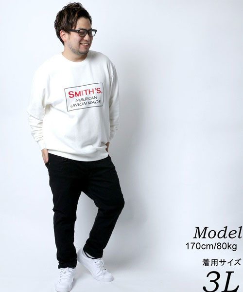 5.6オンス ラグラン ロングスリーブ Tシャツ（1.6インチリブ