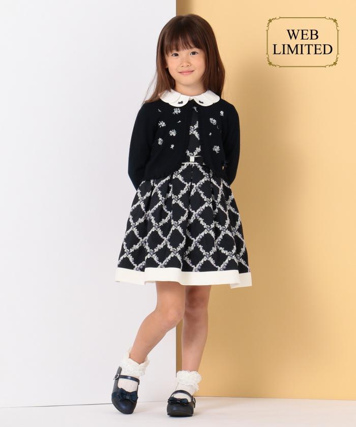 セール 50%OFF】【WEB・一部店舗限定カラー有/110－140cm