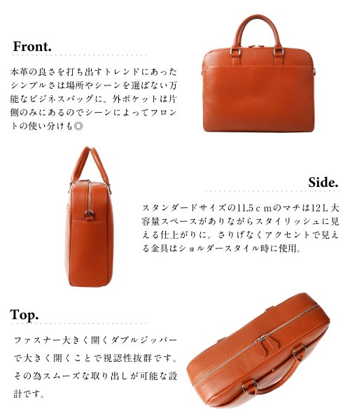セール】MURA ブリーフケース シュリンクレザー メンズ 本革 トートバッグ ビジネスバッグ(502676954) | ムラ(MURA) - d  fashion
