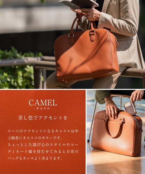 セール Mura ブリーフケース メンズ 本革 トートバッグ ビジネスバッグ ムラ Mura D Fashion