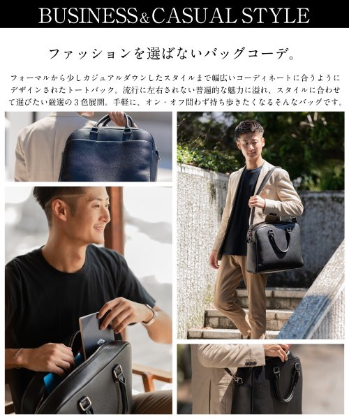 セール Mura ブリーフケース メンズ 本革 トートバッグ ビジネスバッグ ムラ Mura D Fashion