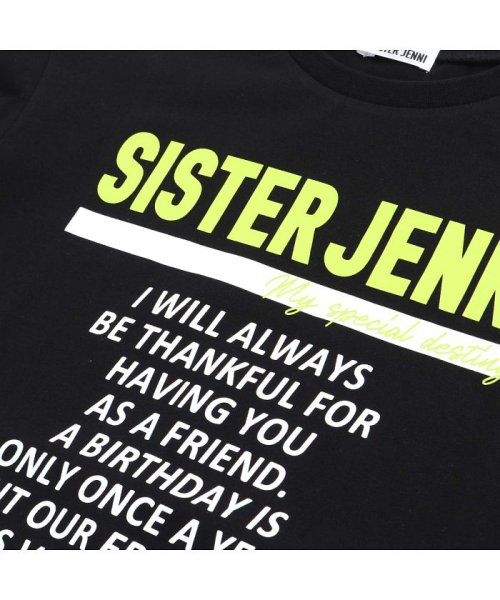 子供服 年福袋 Sister Jenni シスタージェニィ Sister Jenni D Fashion 子供服 年福袋 Sister Jenni シスタージェニィ Sister Jenni D Fashion