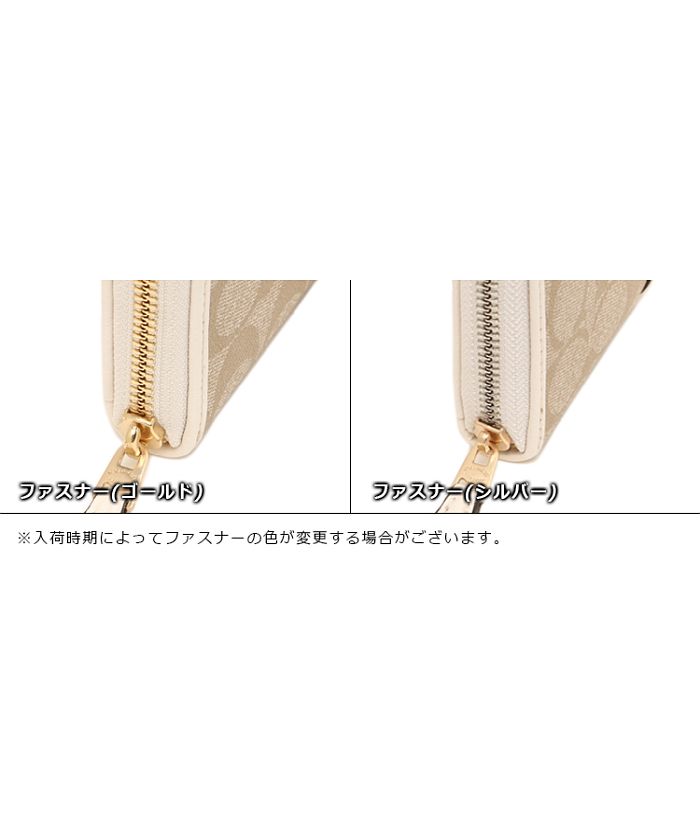 新品☆未使用 COACH 長財布