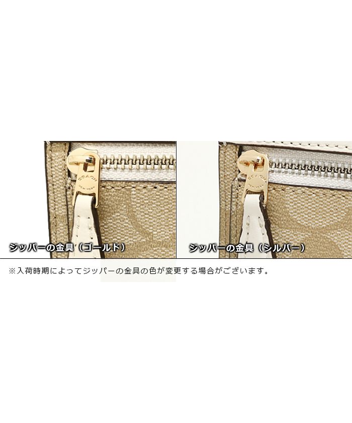 コーチ 折財布 アウトレット レディース COACH F87589 SVCA0 コーチ 折財布 アウトレット レディース COACH F87589 SVCA0