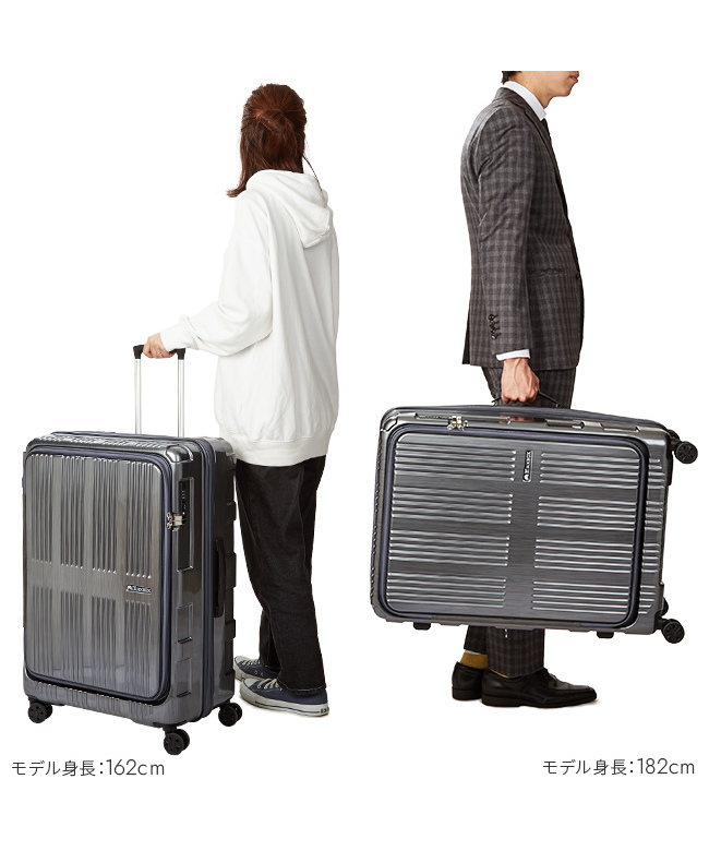 アジアラゲージ スーツケース Lサイズ 90L/102L フロントオープン 拡張 