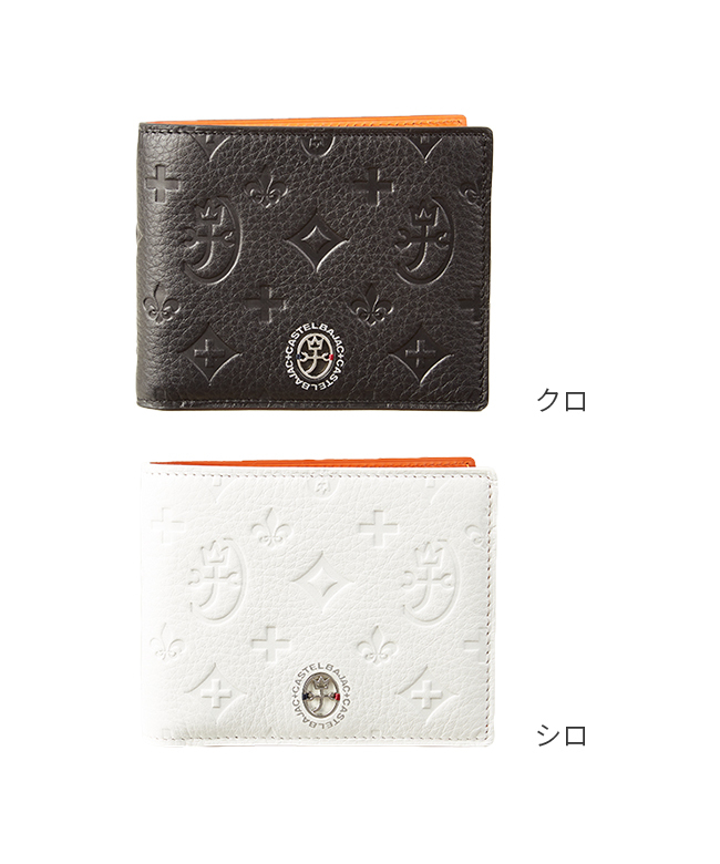 カステルバジャック] マルセル小物 二つ折り財布 61614 クロ | www