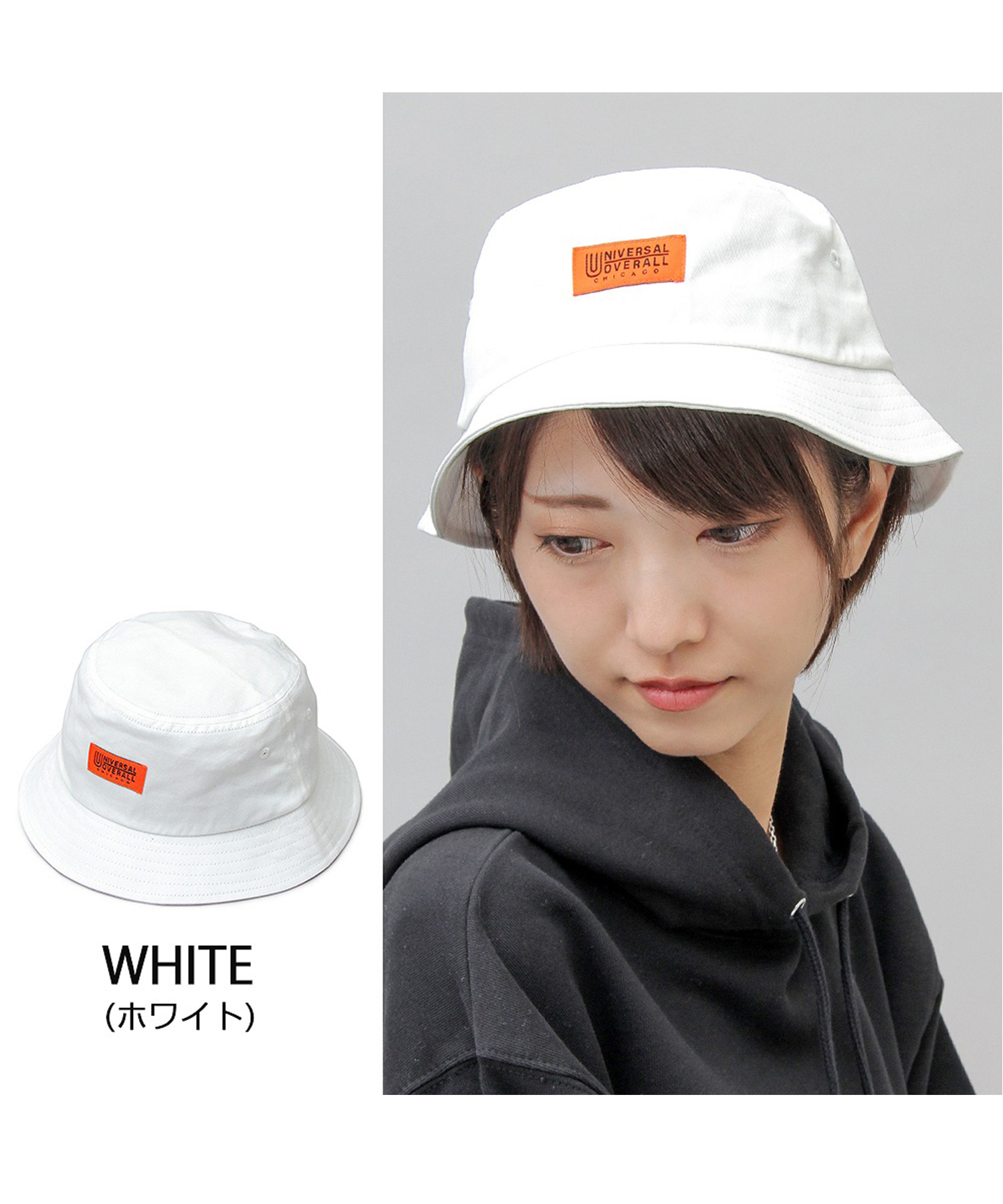 UNIVERSALOVERALL/ユニバーサルオーバーオール】ツイルコットン