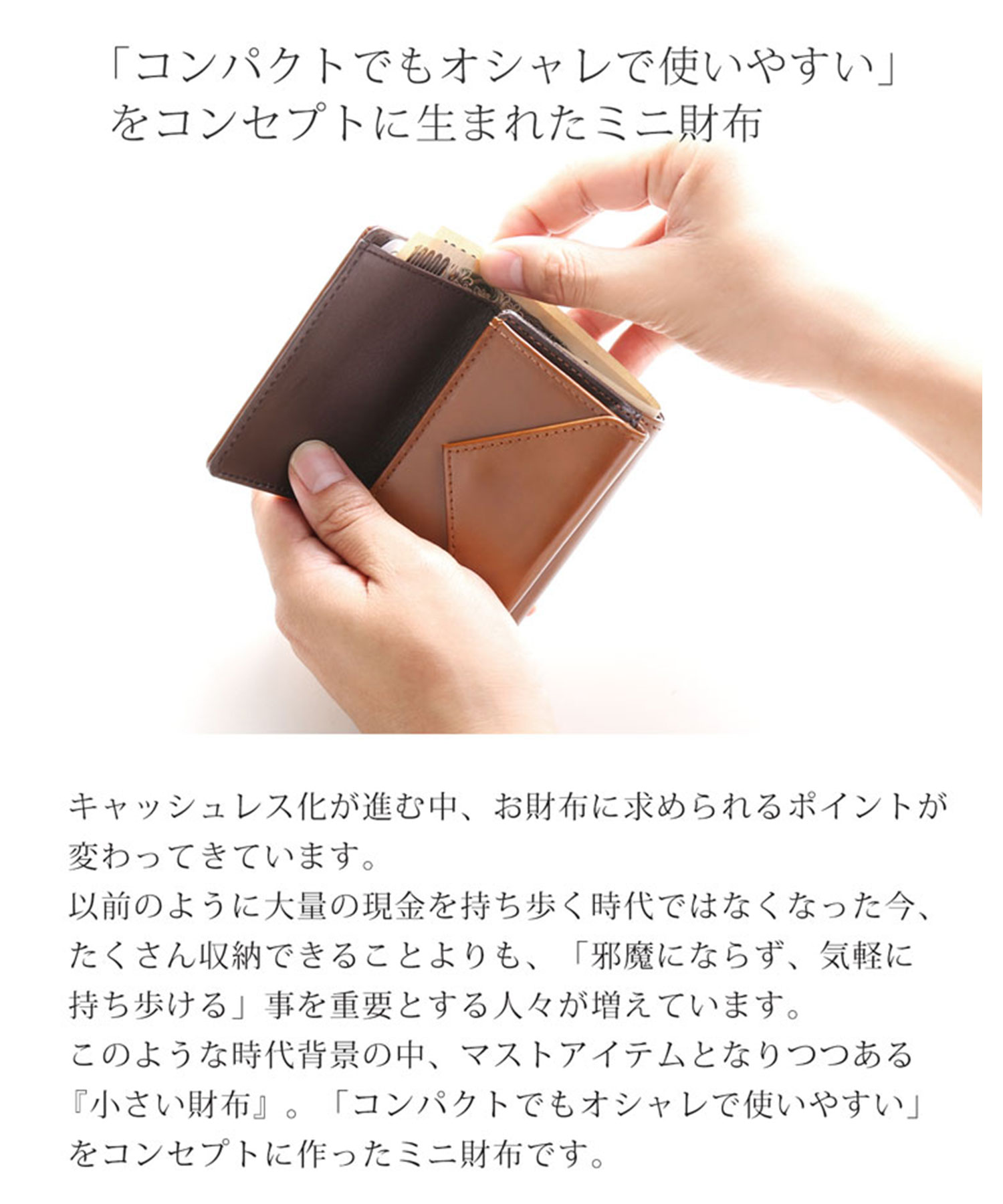 doob London ヌメ革 ミニ財布 セール 40%OFF】ドゥーブロンドン doob London [doob London
